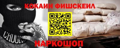 mix Нягань