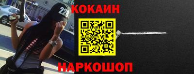 mix Нягань