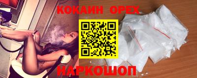 винт Обь