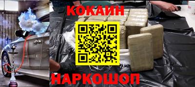 mix Нягань