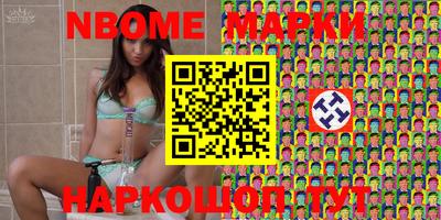 mix Нягань