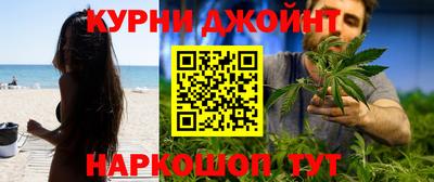 винт Обь