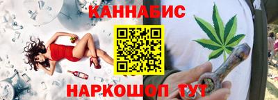 кокаин Первоуральск