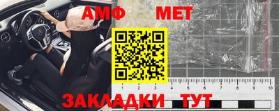 кокаин Первоуральск