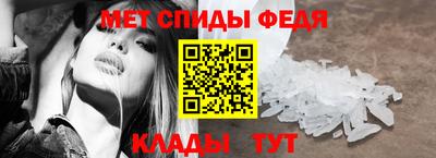 круглые Обнинск