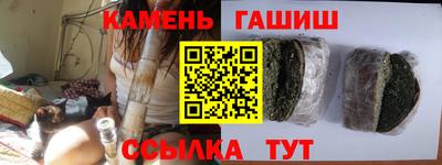 винт Обь