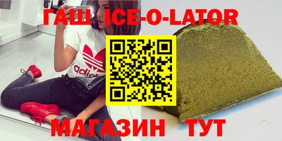 винт Обь