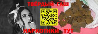 кокаин Первоуральск