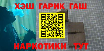 mix Нягань