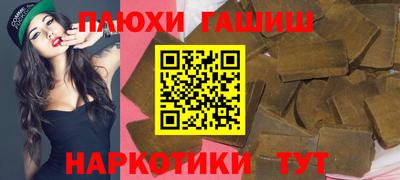 круглые Обнинск