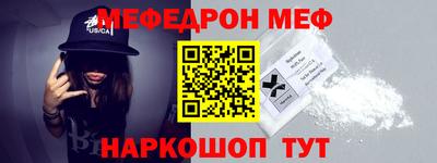 mix Нягань