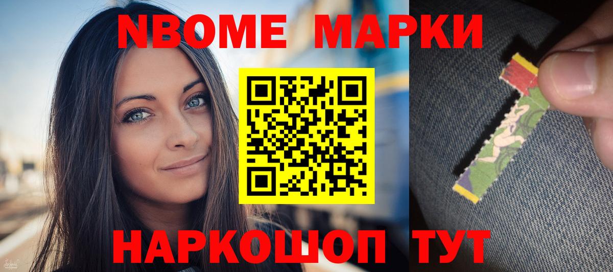 Нурлат  ЛСД экстази кислота  Вход с VPN  LSD-25 экстази  ЛСД экстази ecstasy 